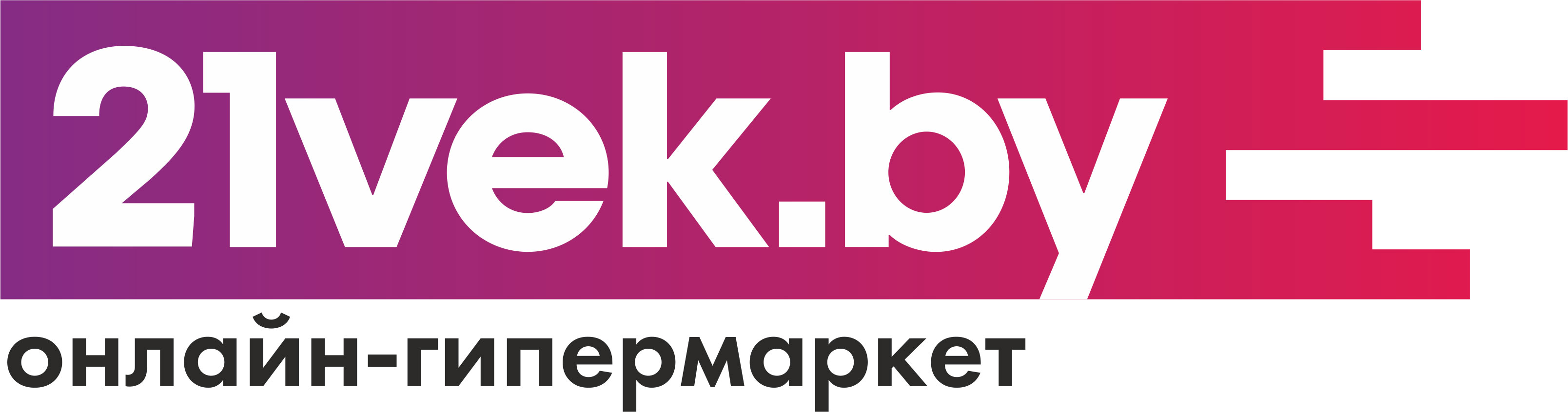 Фото бренда